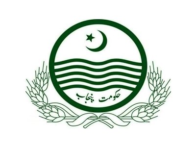 Punjab Government Logo